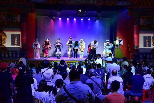 The Company actively participates in performances at various events.