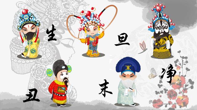 戲曲表演資訊