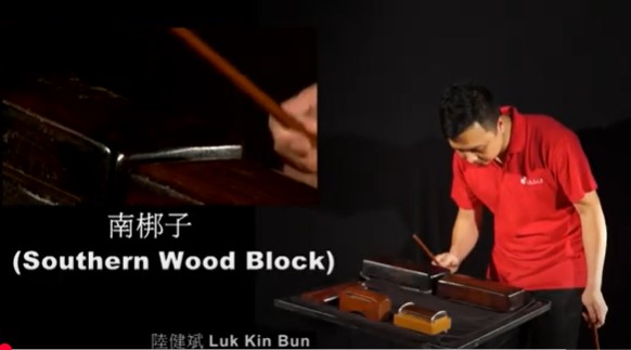 古箏的圖片