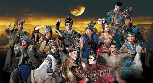 A musical that incorporates western classics into traditional opera.