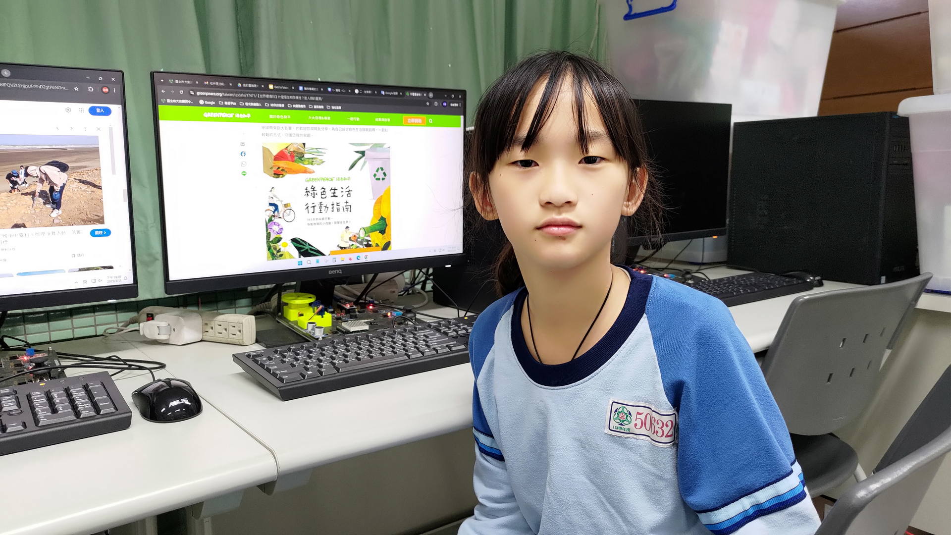 2. Cai-xuan Yang